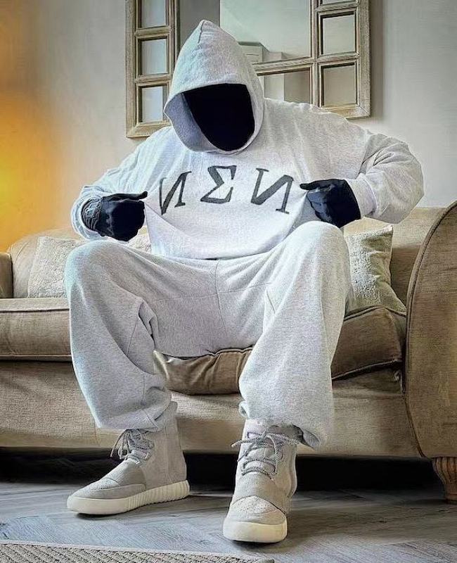 Kanye Hoodie