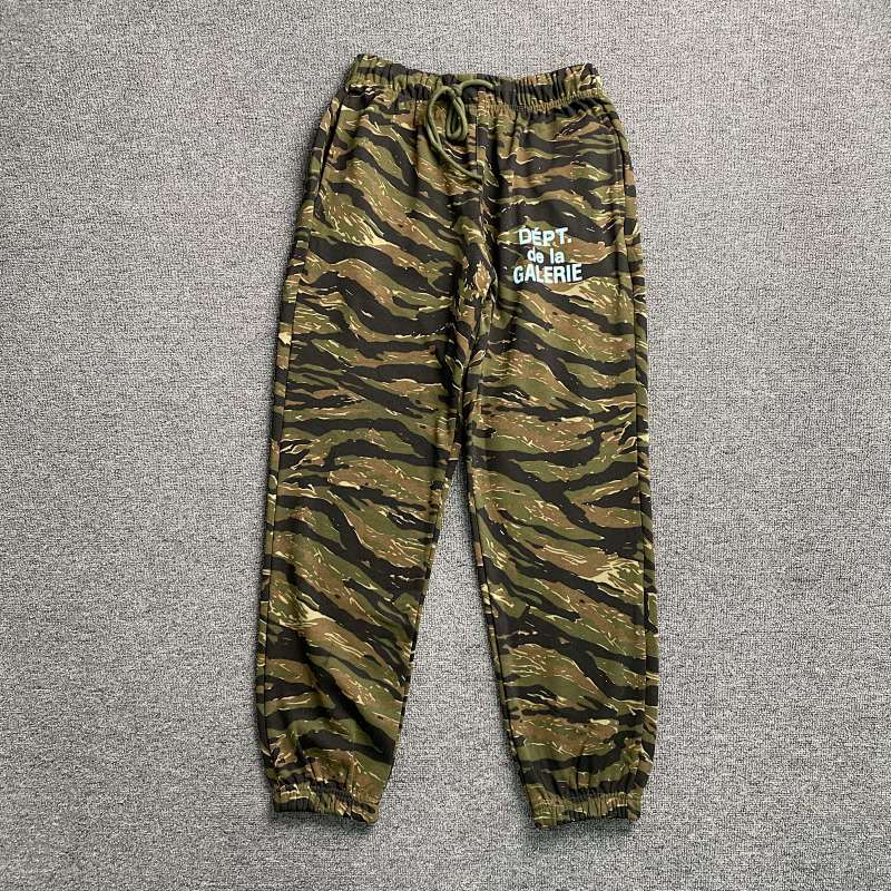 Gallery Dept. Pants