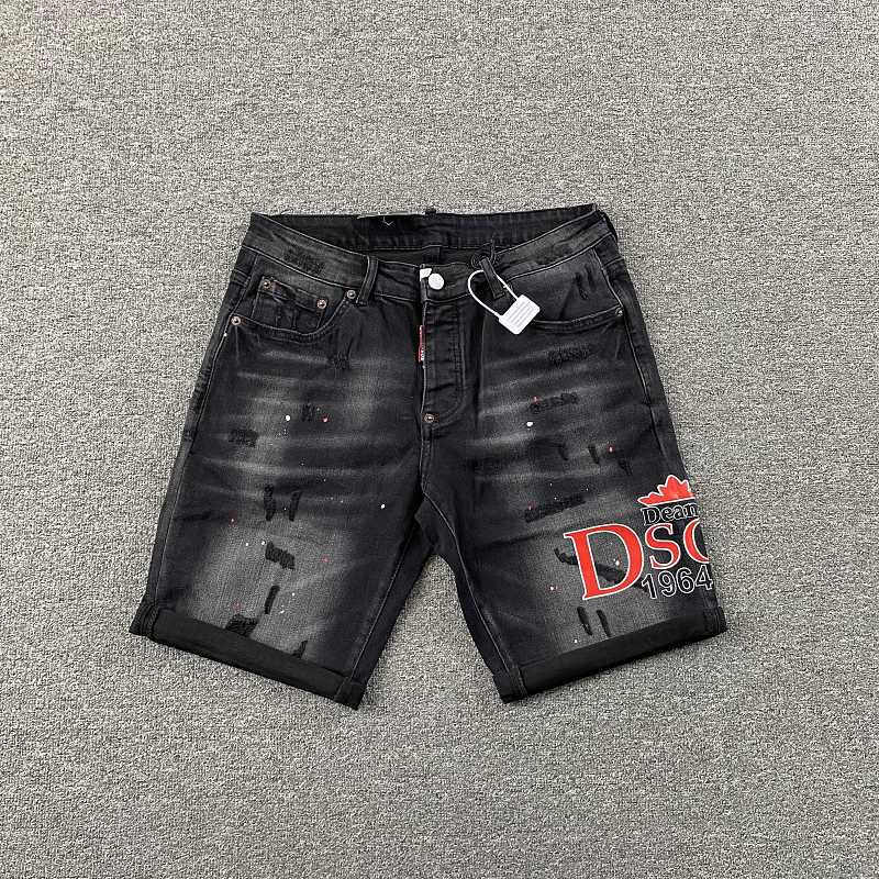 DSQUARED2 Jeans