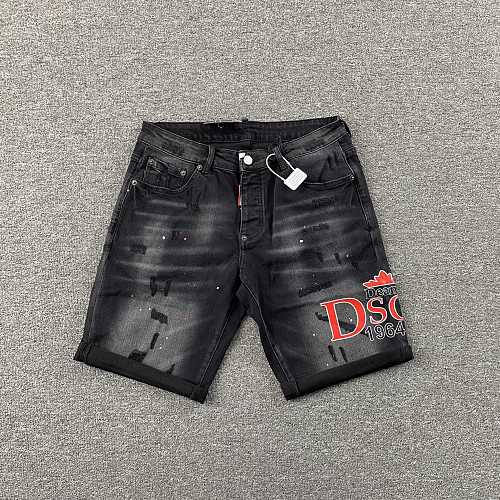 DSQUARED2 Jeans
