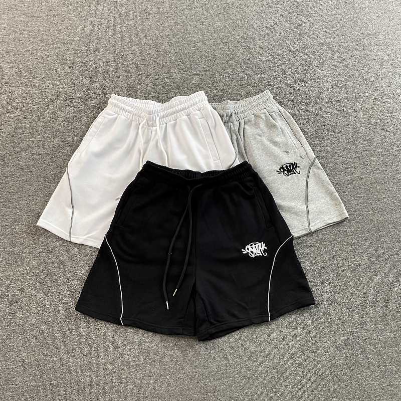 Synaworld Shorts