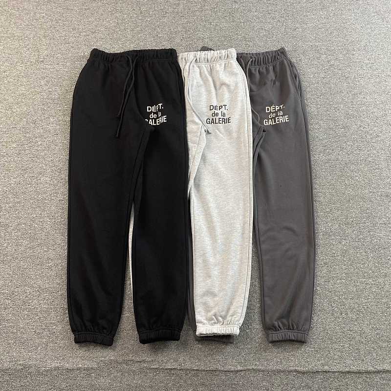 Gallery Dept Pants