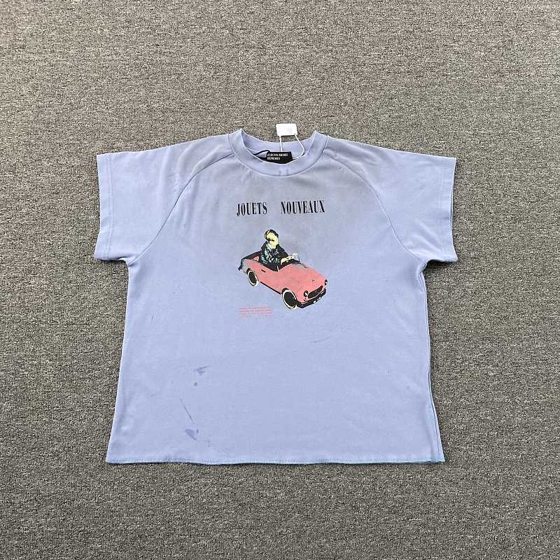 Enfants Riches Deprimes T-shirt