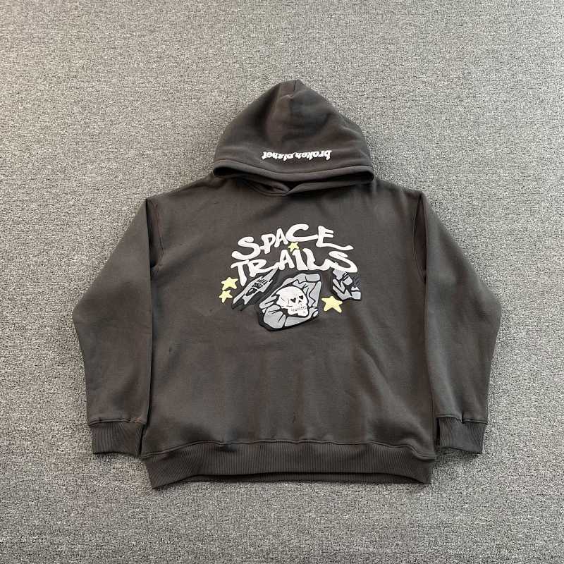 Broken Planet Hoodie