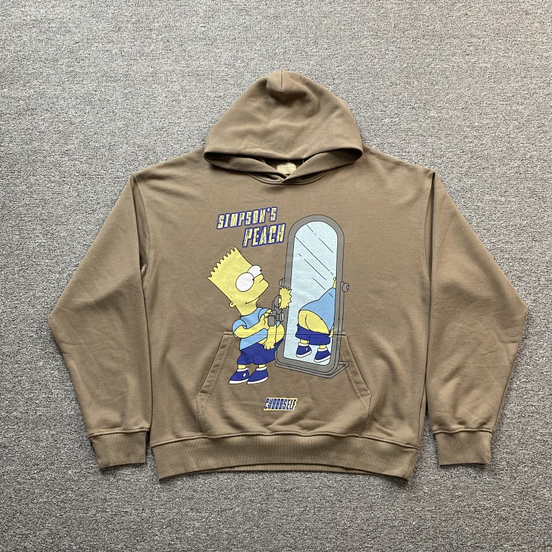 Vintage Hoodie