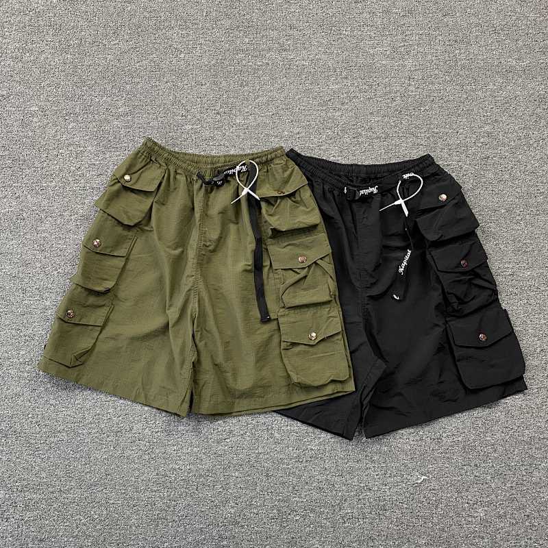 Kapital Shorts