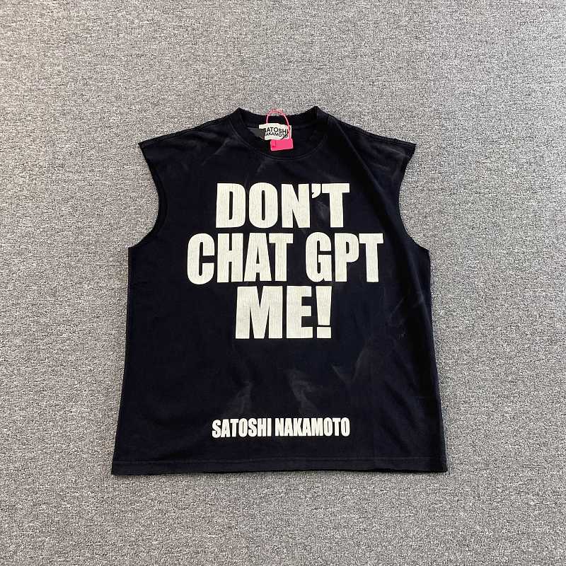 Satoshi Nakamoto T-shirt