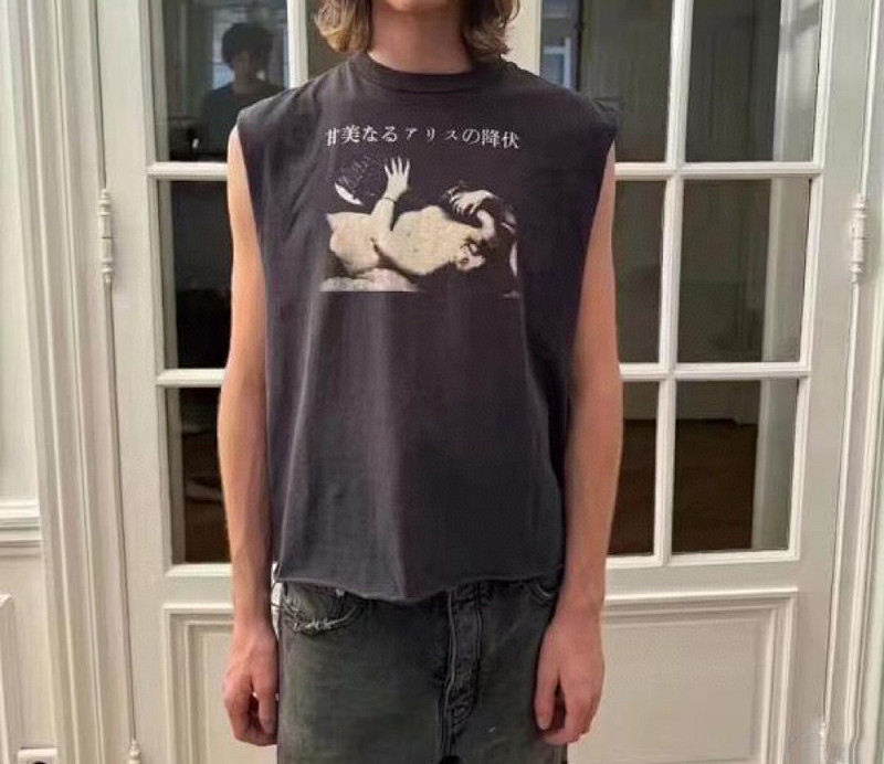 Enfants Riches Deprimes T-shirt