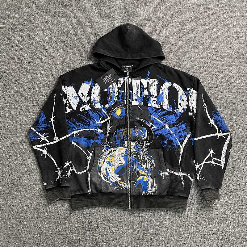 ME Mixed Emotion Hoodie