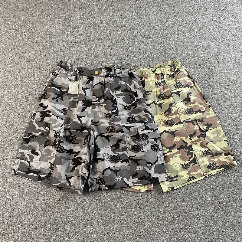 Mertra Shorts