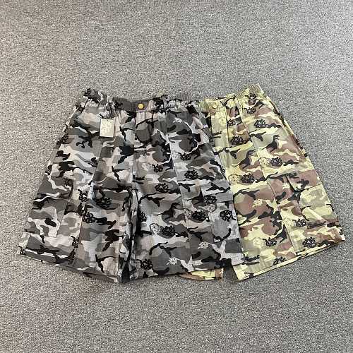 Mertra Shorts