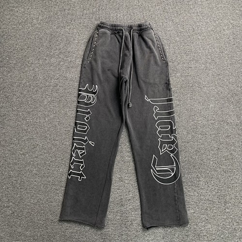 Project Capri Emergency Pants