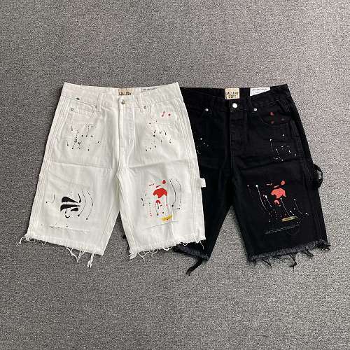 Gallery Dept Shorts