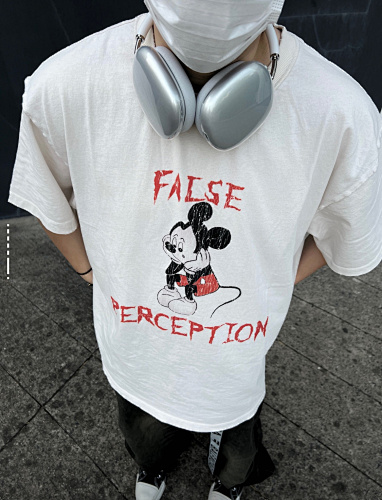 False Perception T-shirt