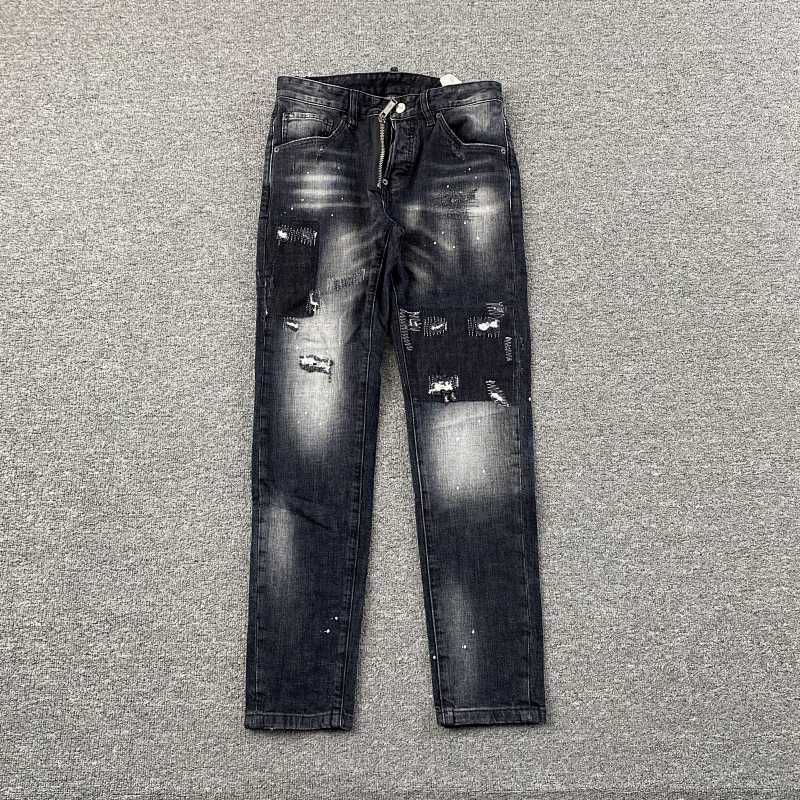 Dsquared 2 Jeans