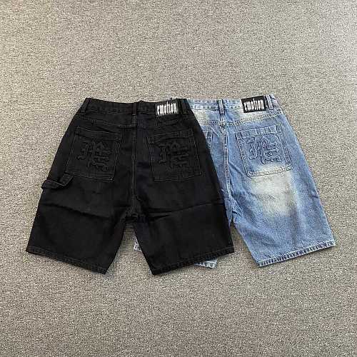 ME Mixed Emotion Jeans