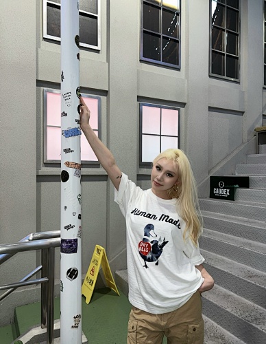 Human Made T-Shirt