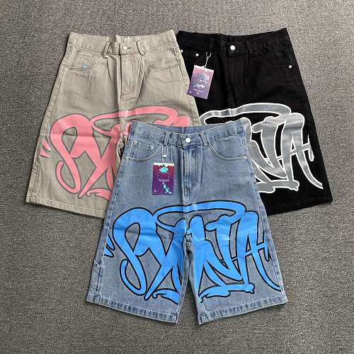 Syna Shorts