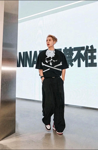 Mastermind Japan T-shirt