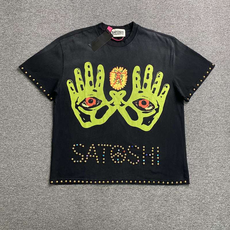 Satoshi Nakamoto T-shirt