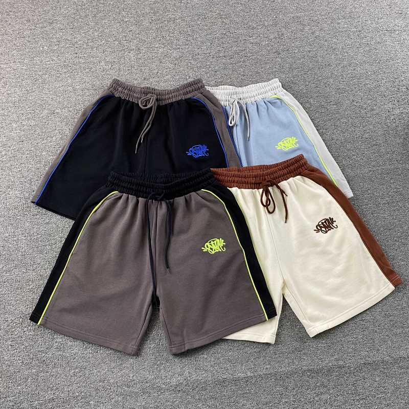Syna World Shorts