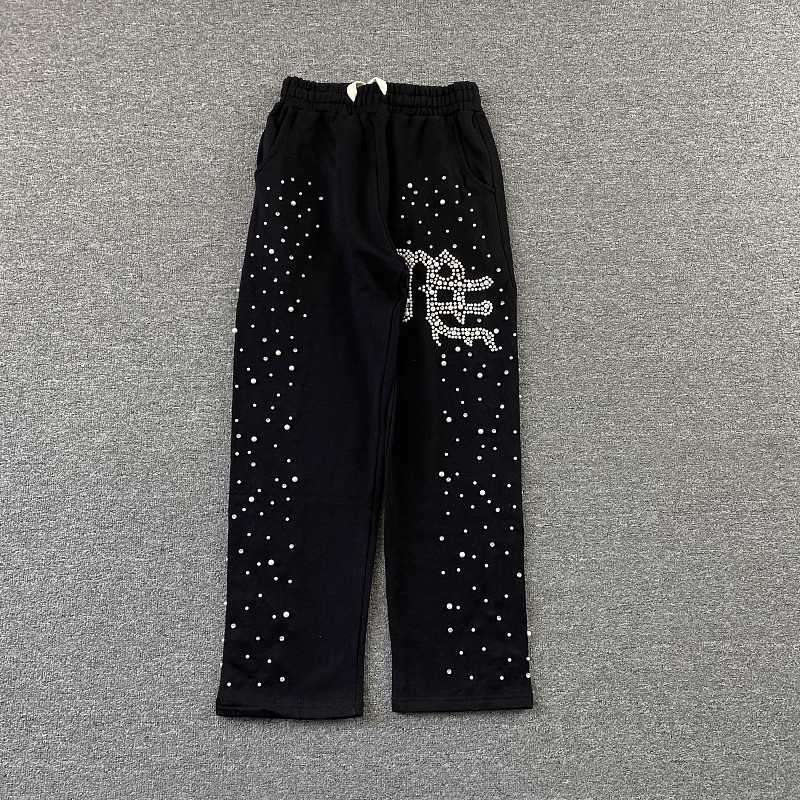 ME Mixed Emotion Pants