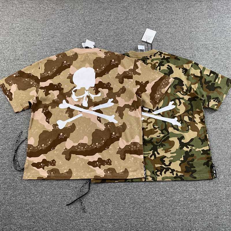 Master Mind T-shirt