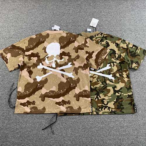 Master Mind T-shirt