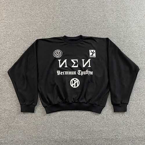 Kanye Crewneck