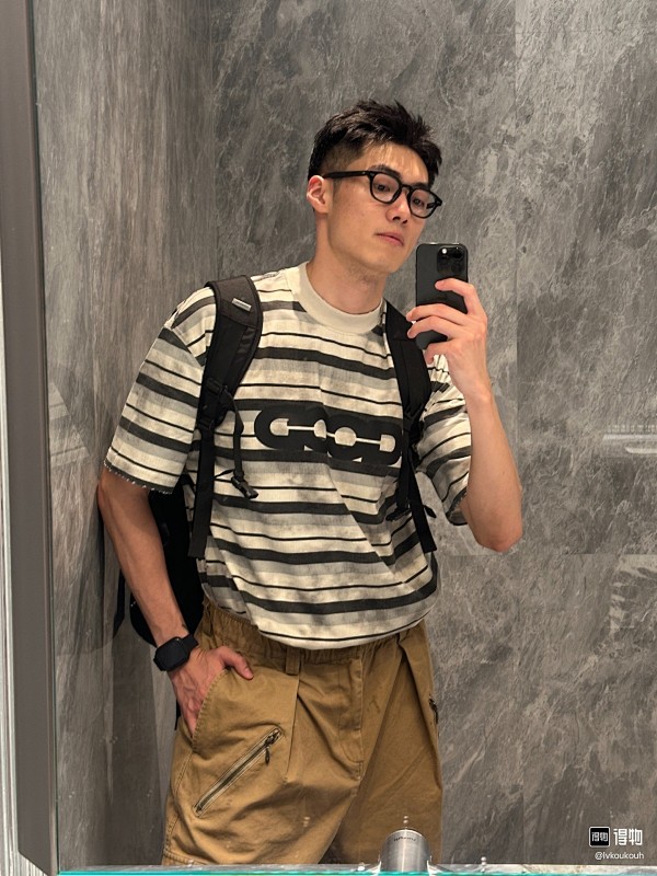 Goodbrand T-shirt