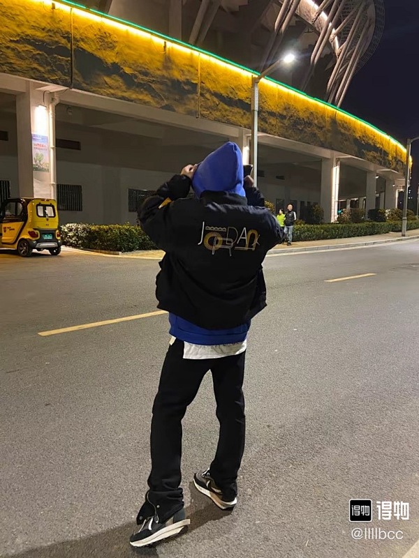 Jordan Jacket