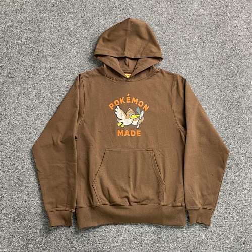 Human Made Hoodie