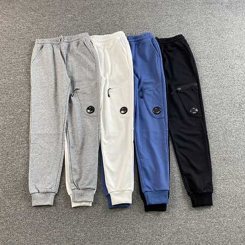 CP Company Pants