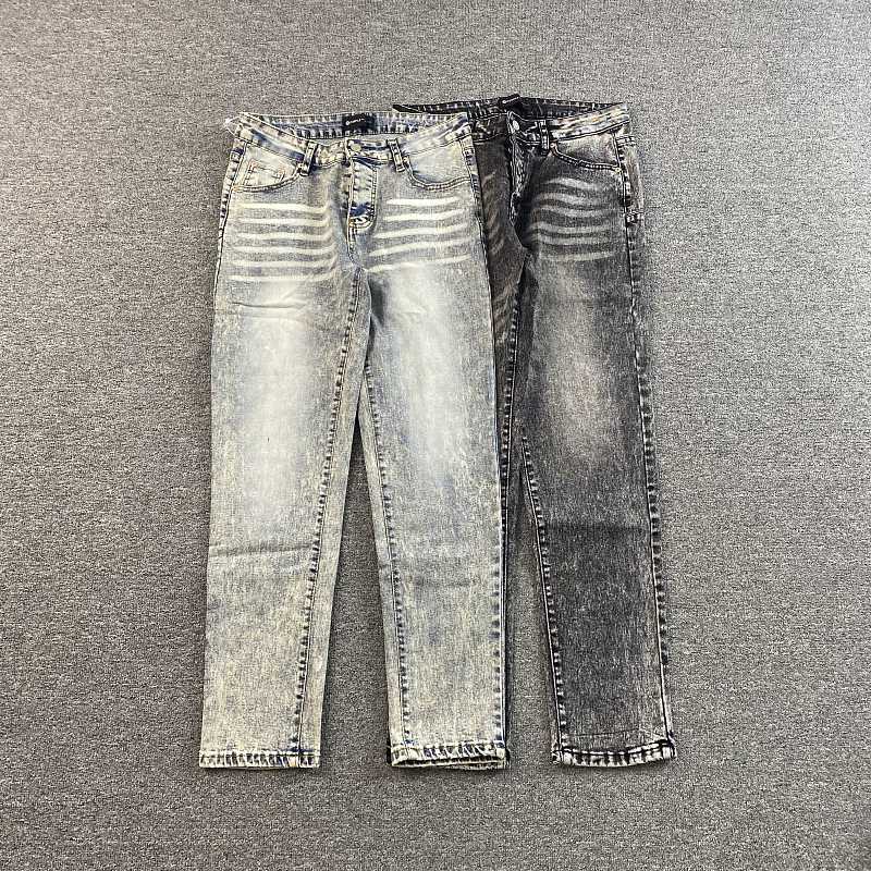 Purple Brand Jeans