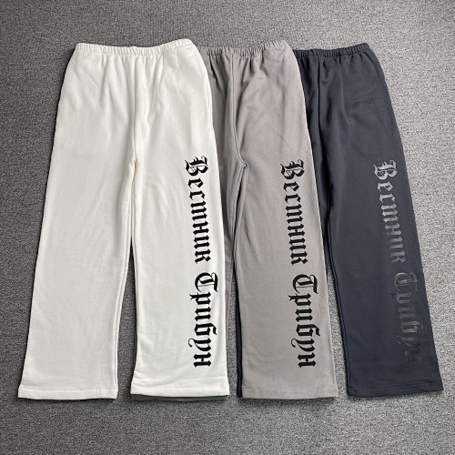 Kanye Yeezy Pants