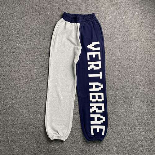 Vertabrae Sweatpants