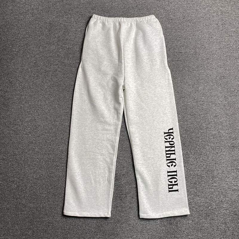 Kanye X Gosha Pants