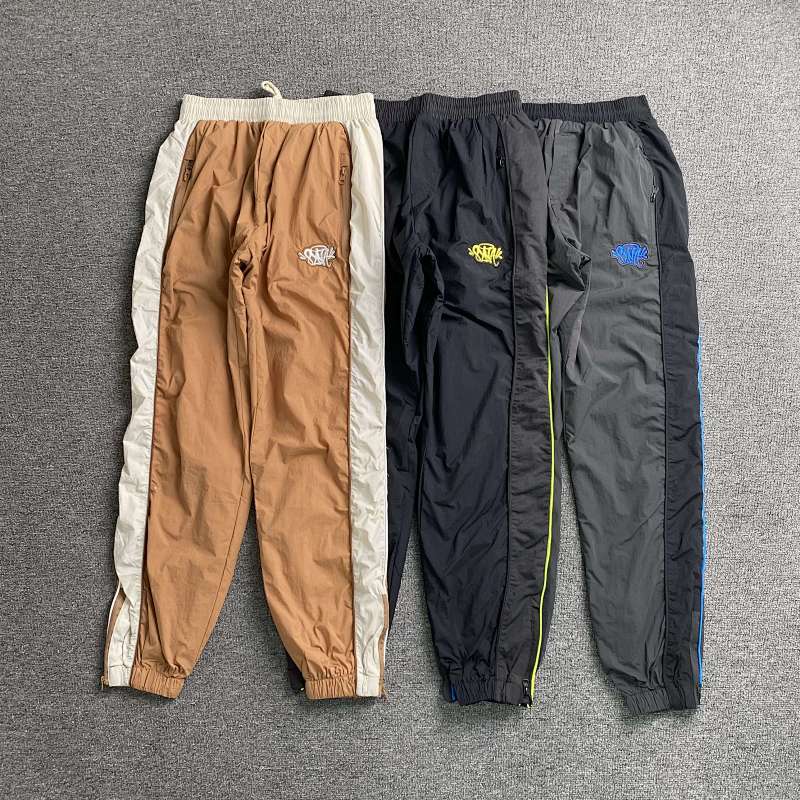 Syna World Pants