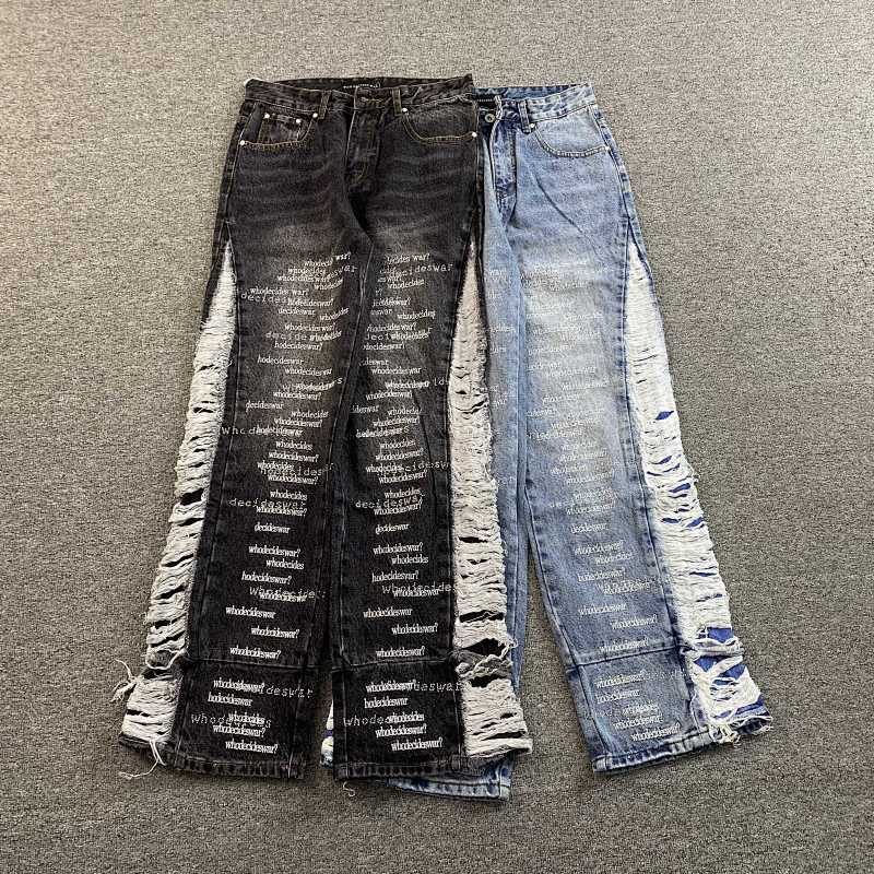 Who Decides War Jeans