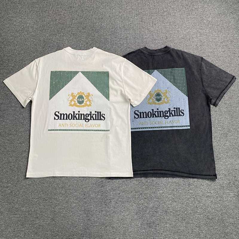 False Preception T-shirt