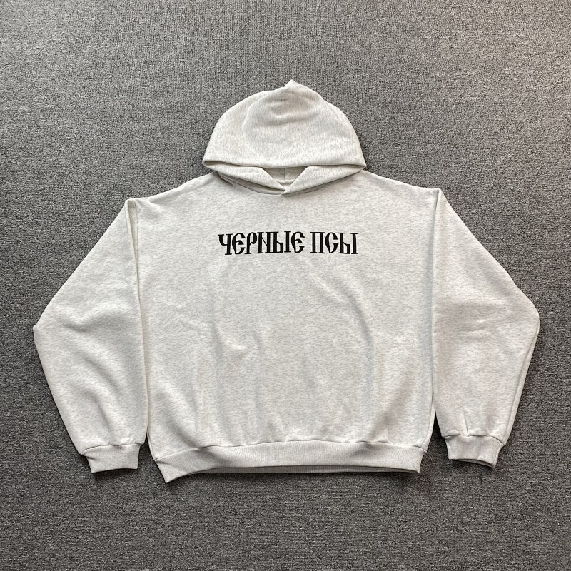 Kanye X Gosha Hoodie