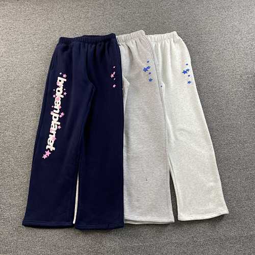 Broken Planet Pants