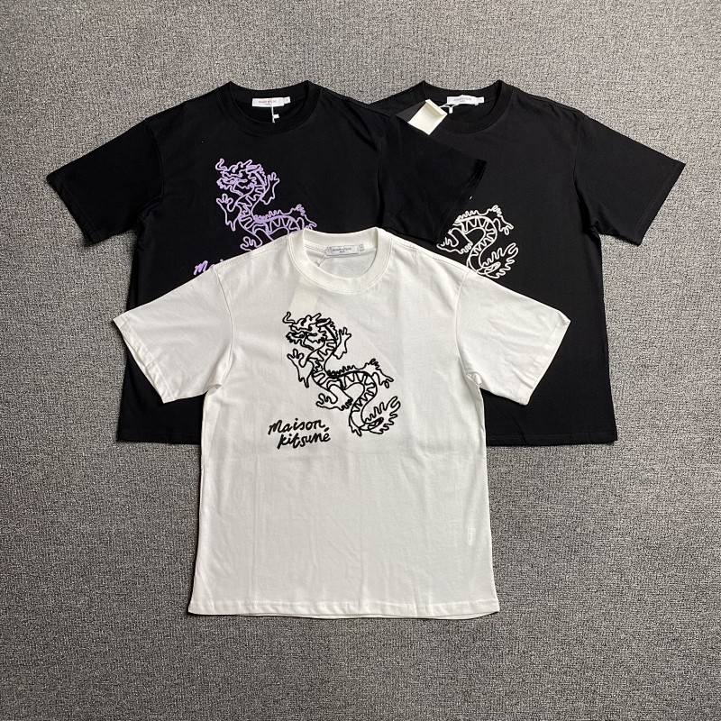 Maison Kitsune T-shirt