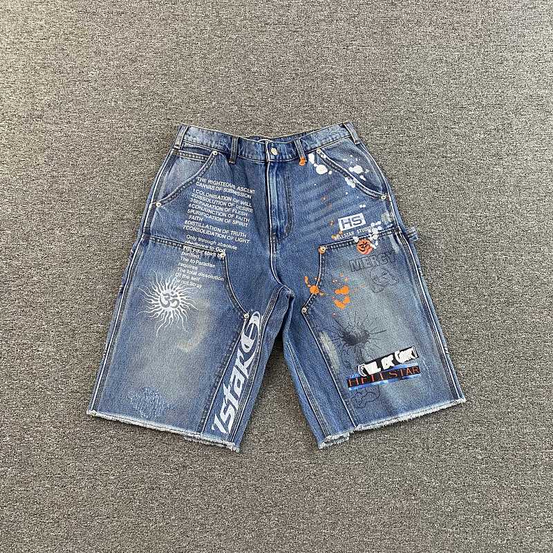 Hellstar Shorts