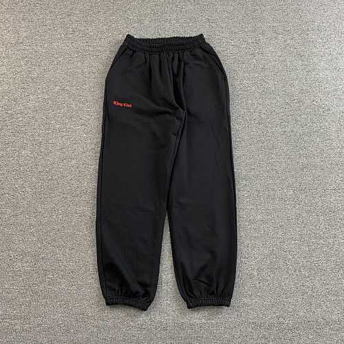 Thug Club Pants