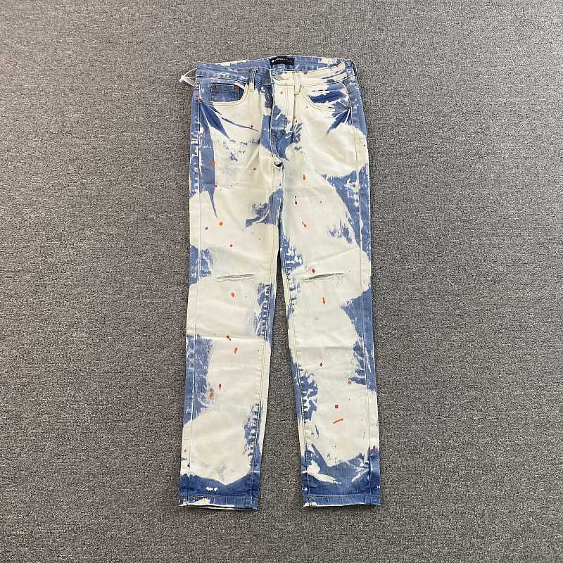 Purple Brand Jeans