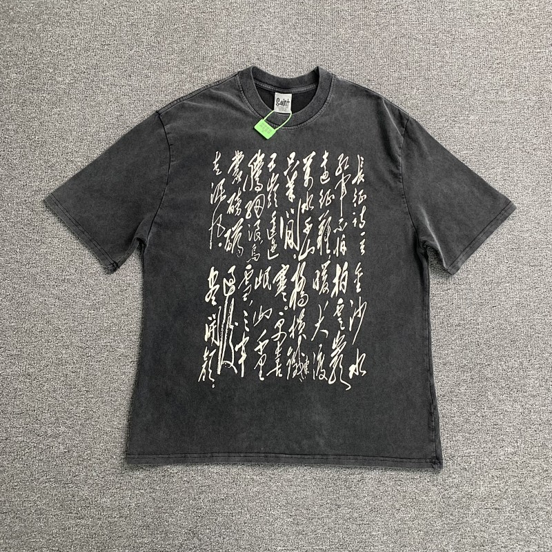 Vintage T-shirt