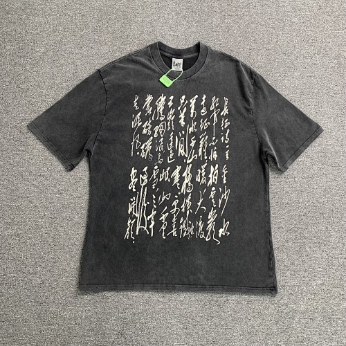 Vintage T-shirt