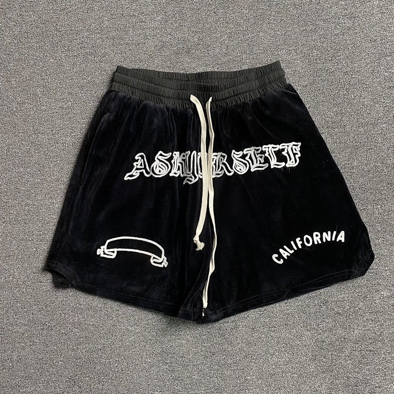 Askyurself Shorts