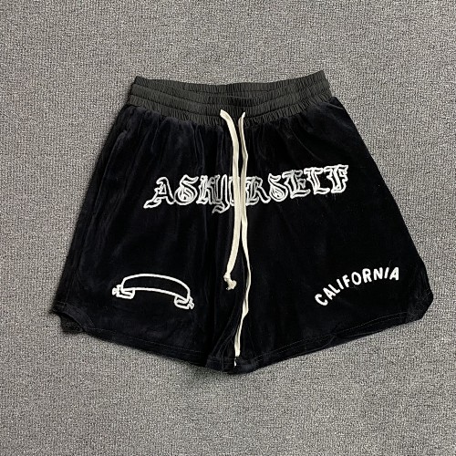 Askyurself Shorts